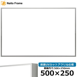  z NS002/Vo[i07-FS33j 500×250mm OUVJbgANdl [\EW[ A~