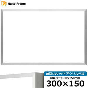  z NS003/Vo[i09-SA117j 300×150mm OUVJbgANdl [\EW[ A~