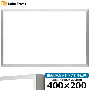 z NS003/Vo[i09-SA117j 400×200mm OUVJbgANdl [\EW[ A~