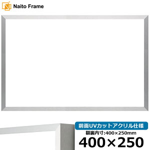  z NS003/Vo[i09-SA117j 400×250mm OUVJbgANdl [\EW[ A~