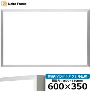  z NS003/Vo[i09-SA117j 600×350mm OUVJbgANdl [\EW[ A~