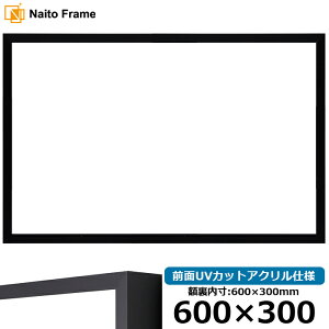  z NS004/ubNi09-MT117j 600×300mm OUVJbgANdl [\EW[ A~