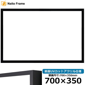  z NS004/ubNi09-MT117j 700×350mm OUVJbgANdl [\EW[ A~