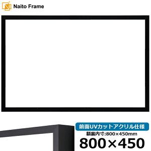  z NS004/ubNi09-MT117j 800×450mm OUVJbgANdl [\EW[ A~