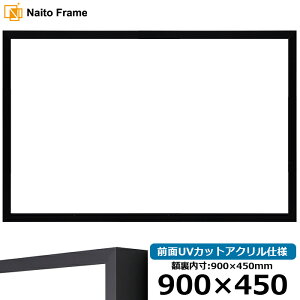  z NS004/ubNi09-MT117j 900×450mm OUVJbgANdl [\EW[ A~