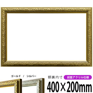 z VC 400×200mm S[h/Vo[ OUVJbgANdl ^eRp ` Ch