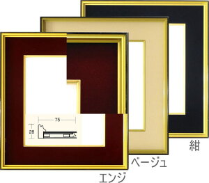 Fz 4150 FF4i333×242mmjp OUVJbgANdl z