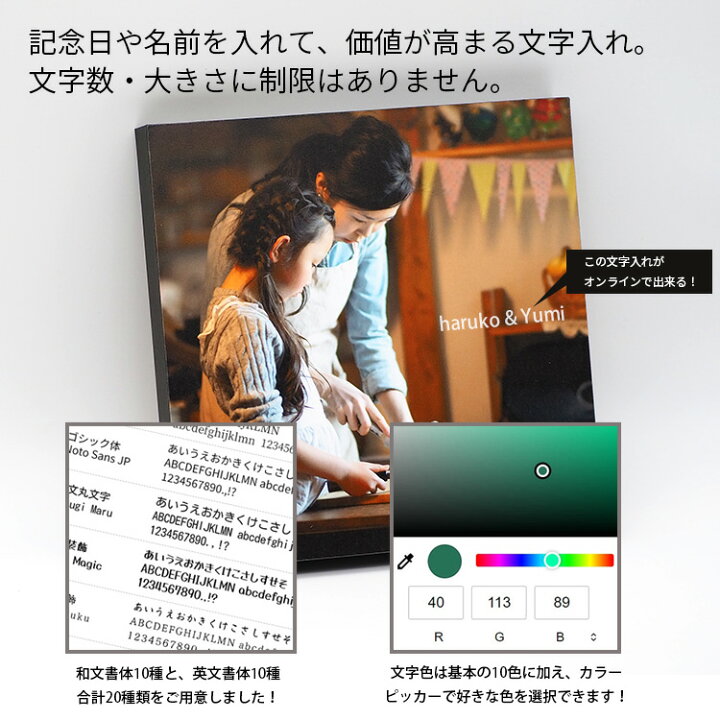 楽天市場】アートパネル 木製パネルプリント（ケント紙貼り）A4（297 