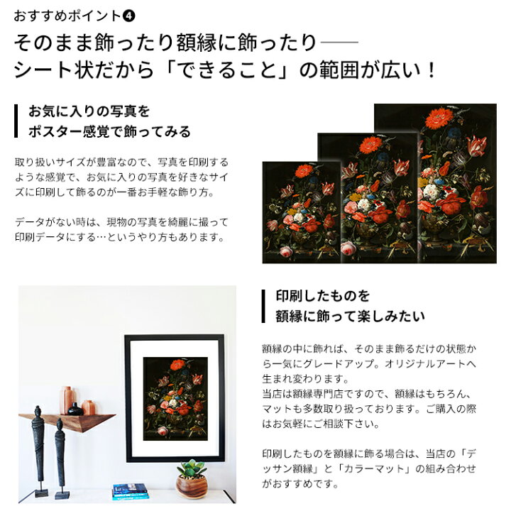 fサイズ キャンバス 写真 世界堂 カルワク張りキャンバス F サイズ 桐 
