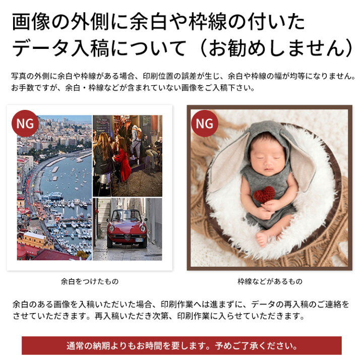 楽天市場】アートパネル 木製パネルプリント（ケント紙貼り）A4（297 