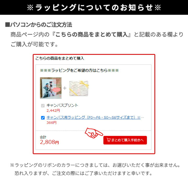 楽天市場】アートパネル 木製パネルプリント(ケント紙貼り)A3サイズ(420×297mm)※厚さ18ミリ※ 無料文字入れ(名入れ)写真パネル/ フォトパネル/アートパネル/記念写真やウェルカムボードに : 額縁専門店ないとう 楽天市場】アートパネル 木製パネルプリント(ケント紙貼り)A3サイズ(420×297mm)※厚さ18ミリ※ 無料文字入れ(名入れ)写真パネル/ フォトパネル/アートパネル/記念写真やウェルカムボードに : 額縁専門店ないとう