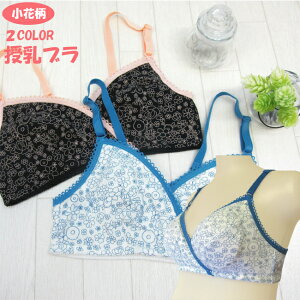 �����u�� �u�� ���� �u���W���[ �����p �n�[�t�g�b�v �}�^�j�e�B �}�^�j�e�B�[ �}�^�j�e�B�u�� ���ԕ� �N���X�I�[�v�� �� �i�C�g�u�� ���킢�� ���� ������� �l�C �M���� ��������x���� 