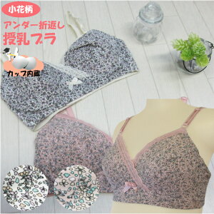 u u  uW[ p n[tgbv }^jeB }^jeB[ }^jeBu ԕ NXI[v  iCgu 킢   lC M x p