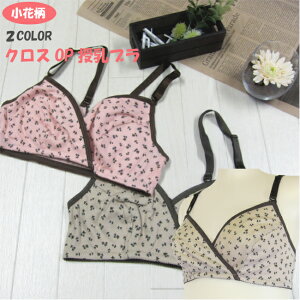 u u  uW[ p n[tgbv }^jeB }^jeB[ }^jeBu ԕ NXI[v  iCgu 킢   lC M x 