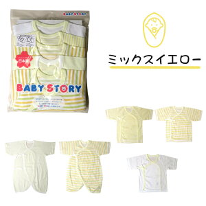 ���{�� �Ԃ���� ���� 5�_�Z�b�g ���n �� ���킢�� �V�������� �V���� �j�̎q ���̎q �o�Y�j�� �� �o�Y���� �t �� �H �~ �x�r�[�� �x�r�[ �މ@ �މ@�� �Z���� ������ �R���r���� �� �u���[ �s��