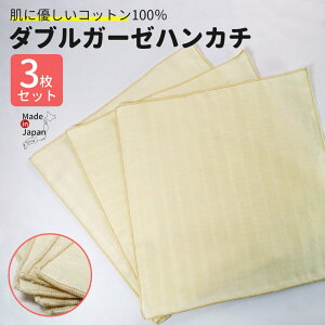 { K[[nJ` 3Zbg 100% _uK[[ @ oY މ@   u V Ԃ xr[ ӂ K[[n 2dK[[ 2킹 _炩 }XN nhCh }X