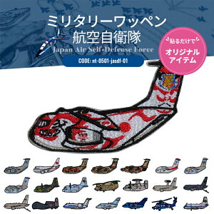 byV[ ~^[by q󎩉q  퓬@ s by fBtH q@ M AbvP lC q q n q󎩉qObY s@ ~^[  