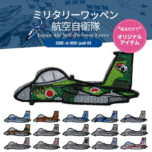 byV[ ~^[by q󎩉q  퓬@ s by fBtH q@ M AbvP lC q q n q󎩉qObY s@ ~^[  