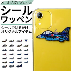 byV[ u[CpX q󎩉q JASDF  퓬@ s by fBtH q@ M AbvP lC q q n q󎩉qObY s@ ~^[ ~