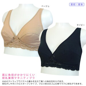 [70%OFF] mC[ NXI[v u u  uW[ p mC[u n[tgbv }^jeB }^jeB[ }^jeBu C[Ȃ  iCgu  Rbg