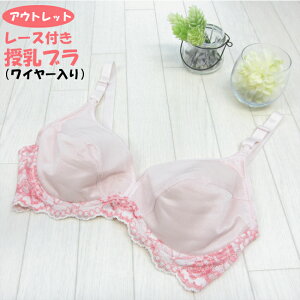 y󂠂zLC[ u uW[ YO Y YOY㌓p u }} }^jeBu ugbv p   h~ LC[ ݂ɂ AEgbg DP