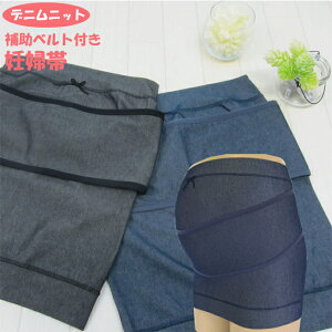 }^jeB ⏕xg { Dw Zbg  }^jeB[ Dw DP  xg ⏕ Ռ T|[g  YOp YO   n ubN lCr[ x lC M L 1_̂