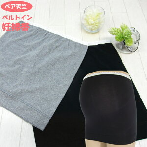 Dw  }^jeB }^jeB[ Dw ⏕ Ռ T|[g  DP  ubN n O[ n  Rbg  Ci[  YOp YO  fB[X  킢