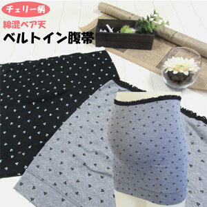 `F[ }^jeB Dw  }^jeB[ ߂Ȃ ꂵȂ \tgT|[g ⏕ Ռ T|[g  YOp YO  DP Dw   Rbg Lk ₦\h ₦΍