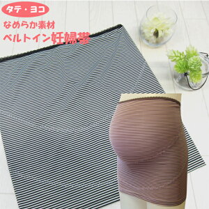 {[_[ Dw xg^Cv }^jeB }^jeB[ ⏕ DP Dw Ռ T|[g  YOp YO  ₦΍ ₦\h ۉ M L 3_܂Ń[։\