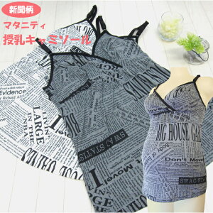 }^jeB L~\[ L~ L~\[ }^jeB[ pV  ȍ Rbg NXI[v Ci[ Vc L~ ߂Ȃ ꂵȂ   YO Y 