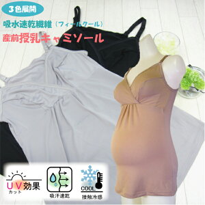 z }^jeB  L~\[ L~ 3L 4L 5L 傫TCY Ci[  }^jeB[ YO YOp YOY㌓p DP Dw Ռ z   L~ O}[  u