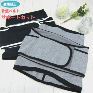 Yjbp[ { ՏWxg Zbg Pił̒pOK YナtH[ Ճxg Zbg T|[g @ oY  Y Yシ ␳   ubN O[ n Y傭 