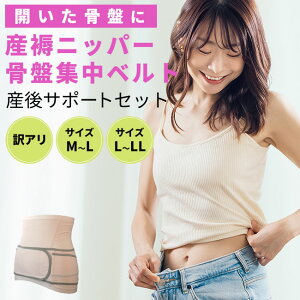 y󂠂z Yjbp[ ՏWxg Zbg Pił̒pOK YナtH[ Ճxg T|[g @ oY  Y Yシ ␳  n Y傭 T|[^[ EGX