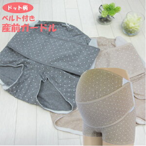 ⏕xgt }^jeBK[h hbg Dw  K[h pc 1΂OK  ⏕ }^jeB  pc  Rbg Dwуpc pc^Cv K[h^Cv }^