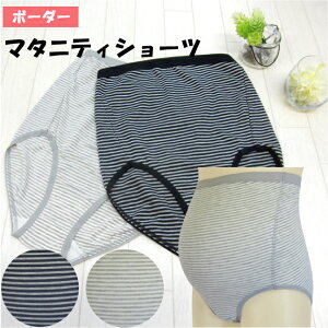 �}�^�j�e�B �V���[�c �{�[�_�[�� �}�^�j�e�B�[ �}�^�j�e�B�V���[�c ���� �p���c �Y�O �Y�O�p �� �R�b�g�� �D�P �D�w �Ռ� �₦�\�h �₦�΍� �ۉ� �n�C�E�G�X�g �ҏ�[�� �[�΂� �[�� ���߂�