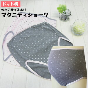 hbg }^jeB V[c nCEGXgV[c [ [΂ tBbg   fB[X pc  Ci[ ۉ ₦΍ ߂Ȃ ꂵȂ ȍ YO DP Dw Ռ 