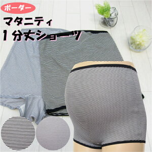 1 }^jeBV[c }^jeB[ pc  Ci[ lC Dw DP Ռ YO YOp oY @ fB[X  M L {NT[^Cv ߂Ȃ ꂵȂ ҏ[  Rbg