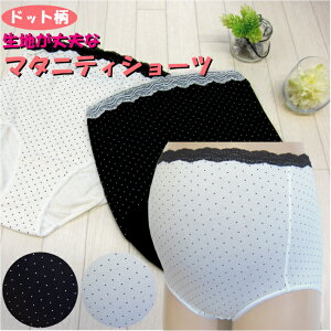 nvȃhbg }^jeBV[c }^jeB[ pc  YO YOp  Rbg DP Dw Ռ }} ߂Ȃ ꂵȂ ҏ[ ₦΍ ₦\h ۉ fB[X 