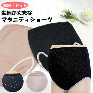 }^jeB V[c }^jeB[ n hbg YO YOp DP Dw Ռ }} pc   Rbg ߂Ȃ ꂵȂ ҏ[ ₦\h ₦΍ ۉ fB[X  M-L4