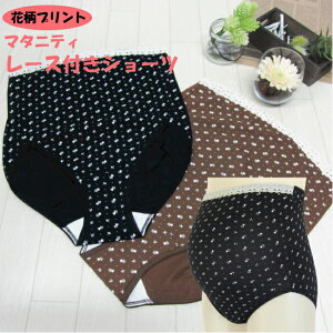 ԕ }^jeBV[c }^jeB[  Rbg pc  YO DP Dw Ռ }} ߂Ȃ ꂵȂ 4_܂Ń[։\