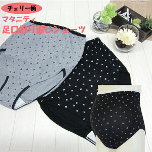 �`�F���[���}�^�j�e�B�V���[�c �Y�O�V���[�c �}�^�j�e�B�[ �p���c ���� �� �R�b�g�� �Y�O�p �D�P �D�w �Ռ� �}�} �ҏ�[�� �₦�΍� �₦�\�h ���� �ۉ� ���߂��Ȃ� �ꂵ���Ȃ� ��4�_�܂�