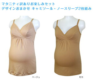 y󂠂z}^jeB  L~\[ / m[X[u 2g L~ Ci[ NXI[v L~ u }^jeB[ YO Y YOY㌓p DP Dw Ռ @ oY }} 