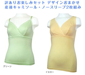 y󂠂zq Yp rL~\[ / m[X[u 2g L~\[ L~ L~ Ci[ NXI[v   oY @ Y }} AEgbg   fB[