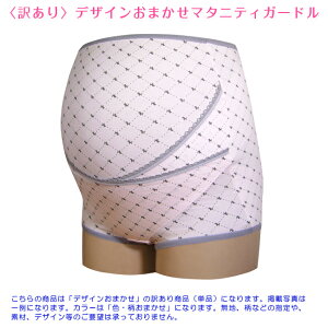 y󂠂z}^jeB K[h ܂ [ [΂ tBbg }^jeB[ DP Dw  Ռ ꂵȂ ߂Ȃ pc Dwуpc YOK[h Ci[ ₦\h   