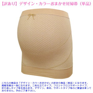 y󂠂zFEEfUC܂ }^jeB DwсqPir}^jeB[  Rbg  Ci[ DP Dw Ռ   ⏕ Ռ YOp YO  ₦΍ M L LL M-L L-LL E