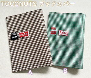 y[OKzy2Eɖ{EubNJo[@TOCONUTS/gRibc@vgEzn@MK`FbNEhJECNEbook