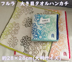 y[ւ́ztyFURLAzlCuhE킢El̃^InJ`(28×28cm)@ԁEL[O`[tEOf[V@IVŉEMtg@@̓Ev[