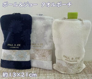 y[ցz|[AhW[@L̃WvV[@ybg{gP[X@t@Xi[|[`E^In@IVŉEv[gEMtgEEfBXEqE̎q