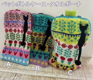 y[ւ́z y܂́zybg{gP[XE^InE|[`@XyC̒@ԁ@EfB[X@P[XEIVŉEMtgEv[gij