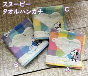 y[OKz Xk[s[@^InJ`@pXeE킢(25×25cm)@MtgEv[g@jEEqEzCgf[Ea@nJ`Mtg